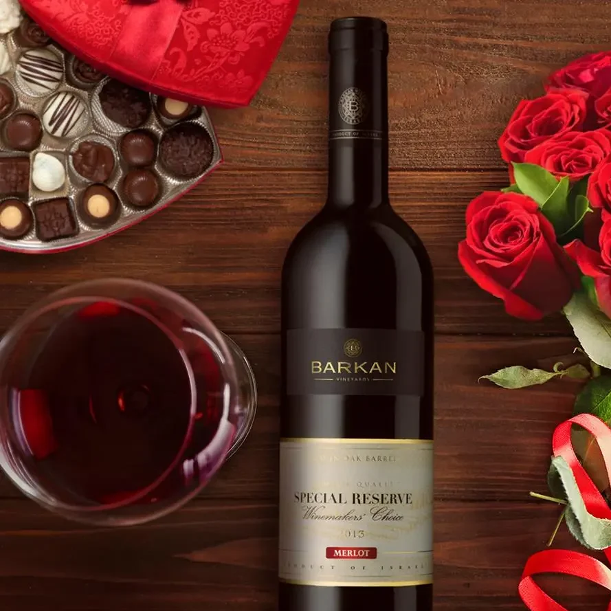 Barkan Pinotage Reserve, 2013